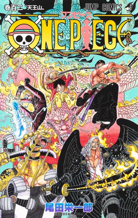 One Piece, Volume 102 by Eiichiro Oda