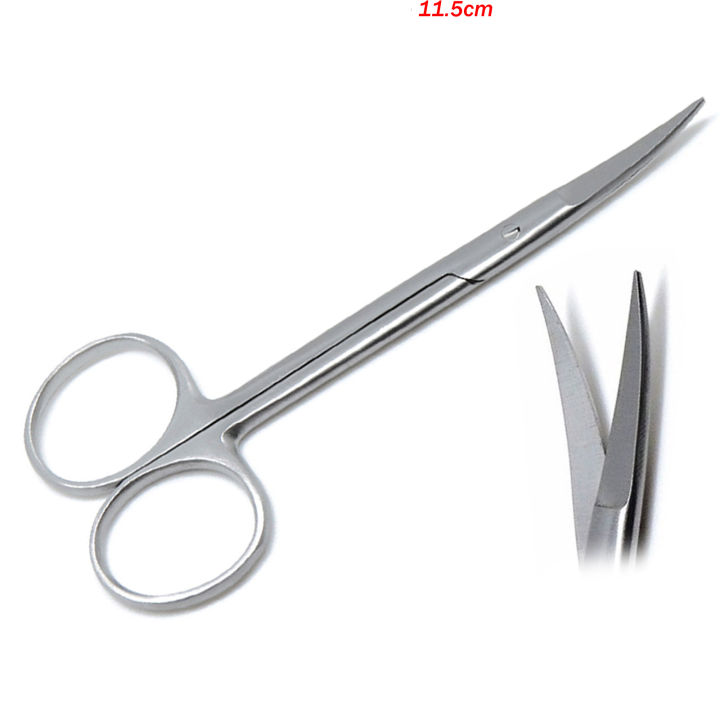 4.5" Curved Iris Scissors – Stainless Steel Surgical Tool For Dental & Veterinary Use