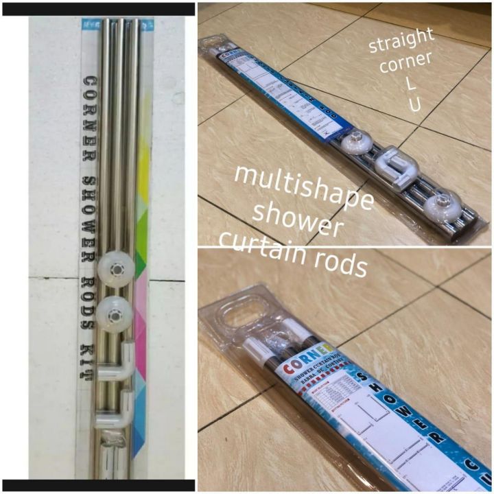 MULTI SHAPE SHOWER CURTAIN ROD ( U , L & CORNER SHAPE)