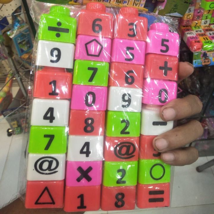 Abc Symbol Playing Early Learning ABC Alphabets, Counting, Small ABC, Symbols Learning ...