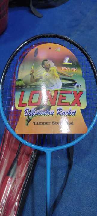 Badminton Racket Jointless Lonex  Multicolour