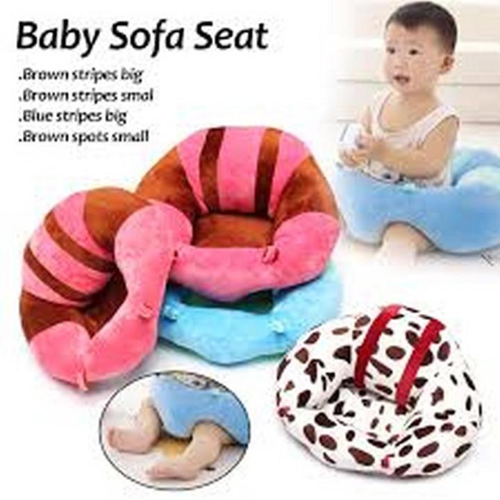Soft Infant Sitting Chair Baby Floor Seat Support Cushion Protective Pillow