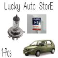 ALTO VXR 1000Cc H4 HEADLIGHT TUBE(BULB) 1 PCS. 
