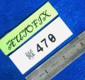 Toyota Corolla GLI 2016 Meter Sticker 470 01 PC. 