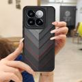 Phone lens protection luxurious Phone Case For Xiaomi14 Pro heat dissipation imitation leather creative Anti-knock cute. 