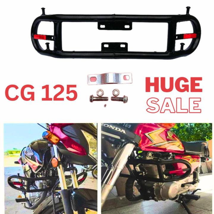 Iron Crash/Safe Guard, Leg Guard ,Safe Guard For Bike Motorcycle New 16 Gauge With Reflectors For Honda CG125