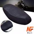 Universal motor bike motorcycle cool mesh 10mm XXL net design seat cover sunscreen cushion bike seat protector sun block heat insulation water rain proof mesh pad for all motorbikes NF MART. 