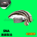DATSUN 1200 FRONT| BRAKE SHOE DATSUN 1200 FRONT |1263002 K1121. 