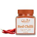 Red Chilli Spices. 