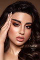 DAHAB Replica Contact Lenses - Topaz with FREE KIT. 