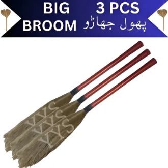 Broom Stick Phool Jharo 1PCS