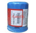 Honda Civic / City Engine Oil Filter 01 PC. 