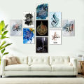 Decoration home decoration item 9 pcs iSLAMIC fRAME board wall decor photo on wall PHOTO TILE canvas art decor for home easy set up with both side tape. 