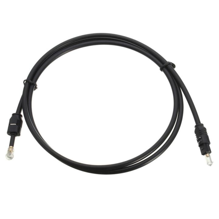 1m 3ft Toslink to Mini Plug 3.5mm Digital Optical SPDIF Cable Plated