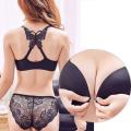Front Open Cup Bra - Push up Ladies Bras - Casual Bras - Ladies Brazier - Stylish Padded Bras for Girls Nighty Black Colour. 