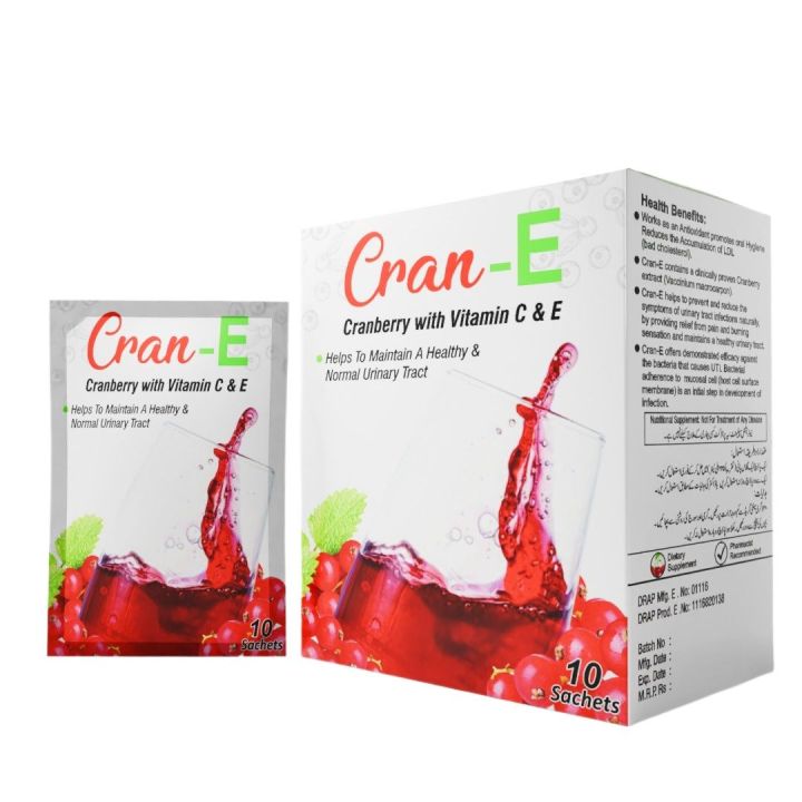 Cran-E (Cranberry With Vitamin C & E (Help to maintain A healthy and normal Urinary Tract) 10 Sachets