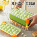 One step block mold large capacity silicone grid household storage, making, pressing with lid, refrigerator for freezing ice blocks. 
