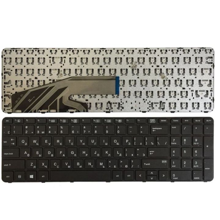 Laptop Notebook Keyboard   For  ProBook   450 G3 Series   P/N  831023-001 – Black