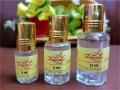 Ghazal - Pure Traditional Attar by Fragrance Point. 