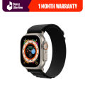 Daraz Like New Smart Watches - T8 Ultra Smart Watch - Black. 