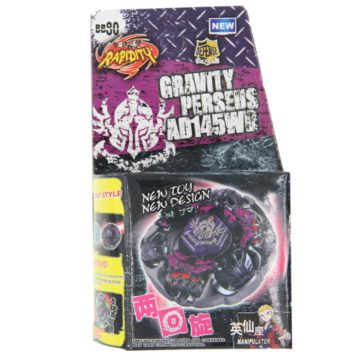 Metal Fusion Toupie Gravity Perseus Destroyer AD145WD Metal BB-80 4D System DropShipping Pizazzazz
