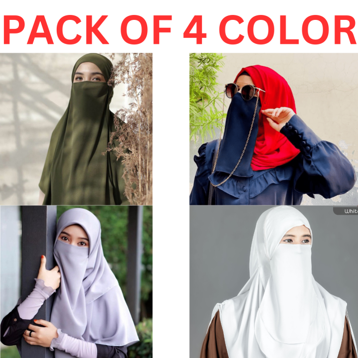 Half Niqab Patti - Pack of 4 Colors - Half Niqab Patti Nose Piece Multicolor for Girls & Women - Soft Georgette Breathable Fabric With Elastic