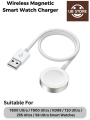 Wireless Magnatic Smartwatch Charging Cable for Smartwatches T800 Ultra / T800 Ultra 2 / T900 Ultra / T900 Ultra 2 / T10 Ultra / Z55 Ultra / S9 Ultra Smart Watches. 