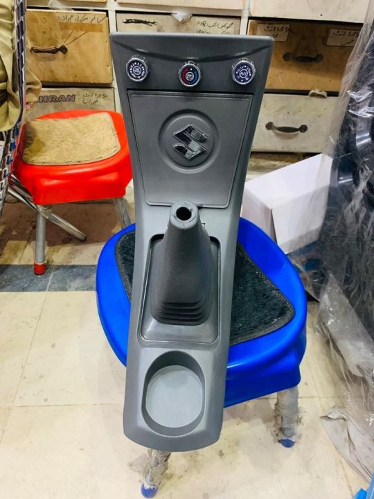 Mehran Console Box Suzuki Car Alto Console Box Genuine Suzuki Logo Light Black Grey Mix Khyber Console