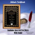 Nikkah Nama Photo Frame. 