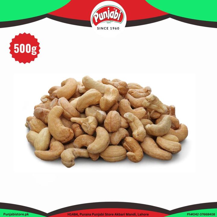 Punjabi Store Kaju Namkeen Jumbo (Cashew nut Salted Jumbo) 500g