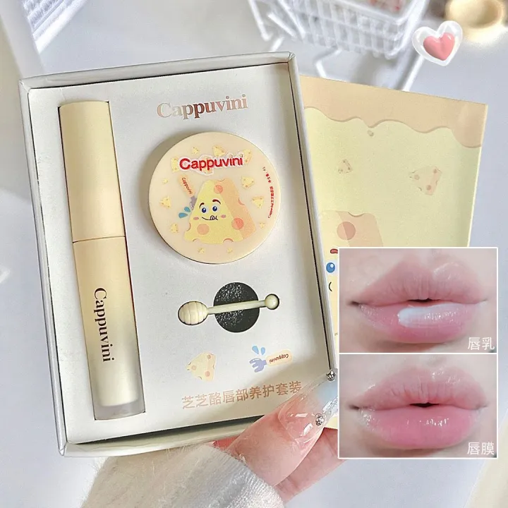 CAPPUVINI Cheese Lipcare Set – Moisturizing, Hydrating & Nourishing Lip ...