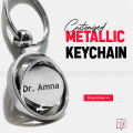 Customized Name/Logo Globe Metallic 360 Rotatable Keychain For, Car Key Ring, Business Key Ring. 