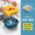 2-in-1 Double Layer Drain Basket & Storage Box - Multifunctional Kitchen Strainer for Fruits & Vegetables - Refrigerator Friendly Food Grade Washing Basket. 