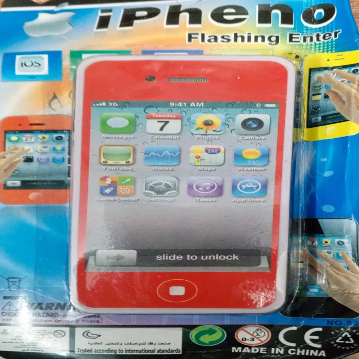 Cute%20Kids%20Funny%20Musical%20Note%20Series%20Funny%20Mobile%20Phone%20Random%20Multicolor%20Art#%20SS-Music%20Mobile-P-Toy-MS-0001%20-%20Image%203