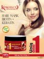 Uniq1 Biotin + Keratin Hair Treatment Mask (300ML). 