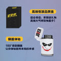 New Windproof Lighter Inflatable Clamshell Blue Flame Super Durable Creative Lighter Cute Personality Wholesale. 