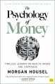 The Psychology of Money By Morgan Housel. 