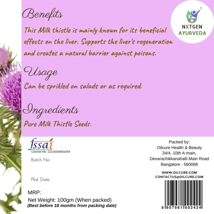 Milk%20Thistle%20Seeds/Ount%20Katara%20Seeds%20-100g%20-%20Image%203