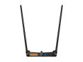 TP-Link Wi-Fi Router TL-WR841HP 300Mbps High Power Wireless N Router - 18 Months Brand Warranty. 