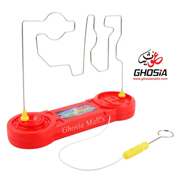 Electric%20Maze%20Game%20Don%E2%80%99t%20Buzz%20The%20Wire%20Nerve%20Buzz%20Game%20Wire%20Maze%20Funny%20Toys%20For%20Kids%20&%20Adults%E2%80%8B%20-%208383%20-%20Image%203