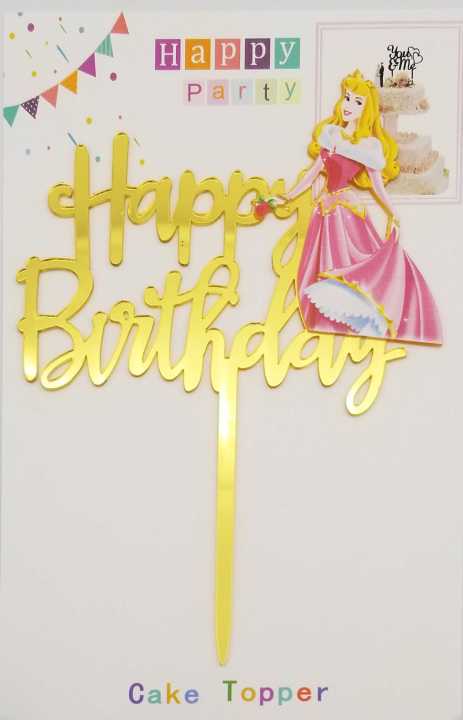 Sleeping Beauty Cake Topper - 5 Inch Size Cake Topper - Acrylic Cake Topper For Cake Decoration - Girls Theme