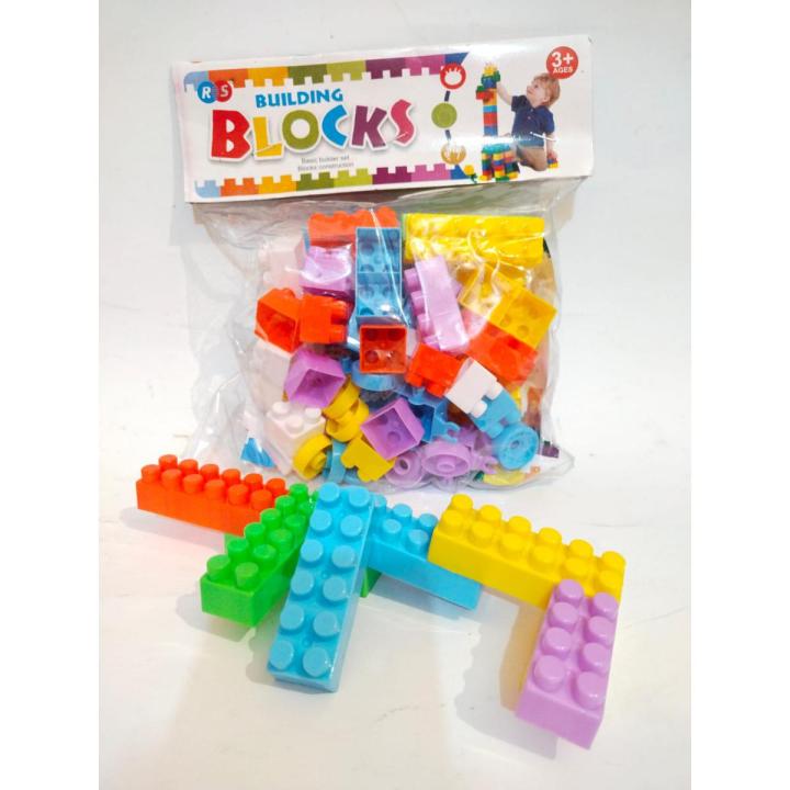 51 Pcs New Learning & Development Building Blocks Set Multi in Pack - New Blocks