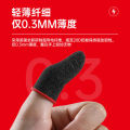 Popular Game Finger Stall PUBG Gaming Gadget King E-Sports Finger Stall Touch Screen Breathable Sweat-Proof Mobile Game Finger Stall. 