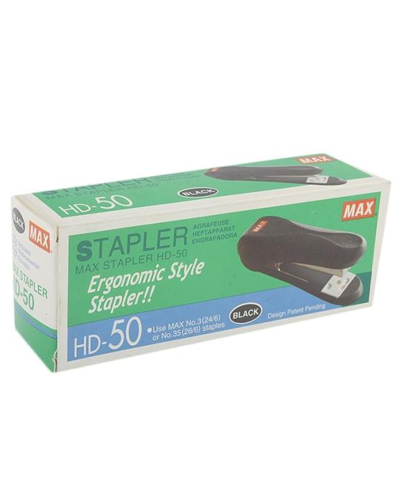 Stapler%20Hd%20-50%20-%20Image%203