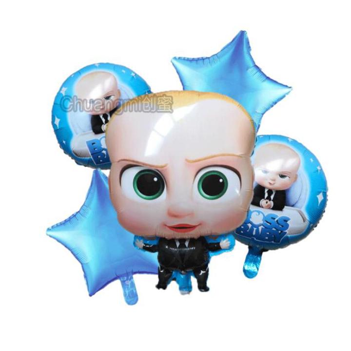 Boss Baby Cartoon Foil Balloon Set - 5 Pieces For Boss Baby Theme ...