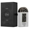 Maharjan Silver EDP - Eau De Parfum 100 ML By Lattafa Pride. 