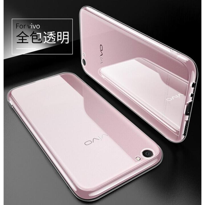 Vivo 1808 Vivo 1803 Mobile Back Cover For Vivo Y81 Y81i Y81S Y83