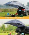 Kingcamp - Auto Tent Canopy Portable Camper Trailer Tent Roof Top Car Shelter for Beach. 