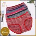BIN-B High Quality Cotton Underwear Panties for Girls Women| Multicolor Lining Panties. 