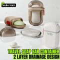 Soap Dish Travel | Sealed Small Soap Box - Travel Soap Bar Container, Bar Soap Box Holder for Soap Storage of All Sizes. 